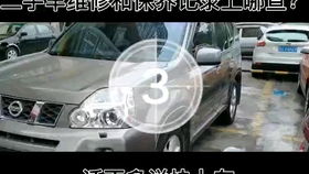 汽车出险要在多少小时内 汽车出险要在多少小时内