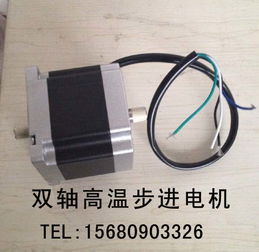 汽车座椅电机是多少伏 汽车座椅电机是多少伏