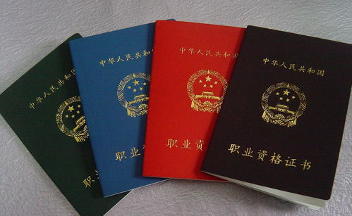 汽车教练证多少钱 汽车教练证多少钱