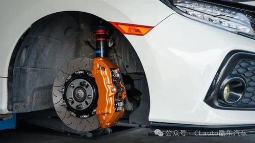 小汽车前轮磨损多少换