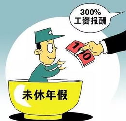男子闲鱼代订海底捞补偿遇阻