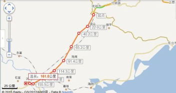 河内到越南汽车多少公里 河内到越南汽车多少公里