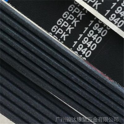 汽车多楔带多少钱