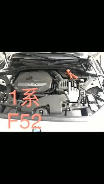 宝马汽车电瓶多少钱 宝马汽车电瓶多少钱