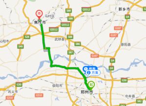 汽车郑州到菏泽多少公里 汽车郑州到菏泽多少公里