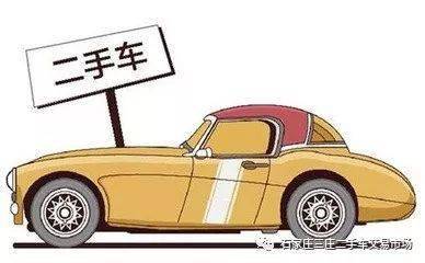 汽车放多少竹炭最合适