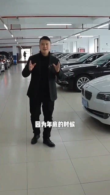 汽车销售要多少钱 汽车销售要多少钱