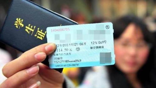 瓮安到凯里汽车买票多少