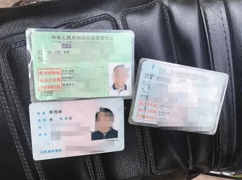 瓮安到凯里汽车买票多少