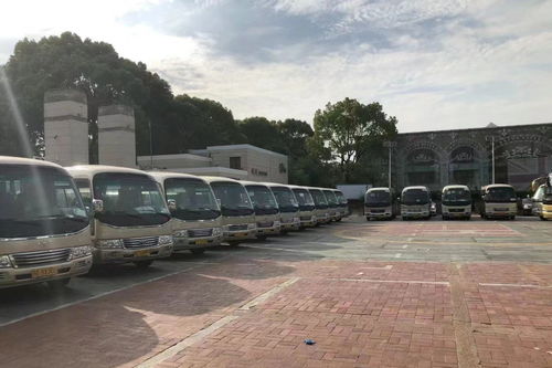 厦门到遵义汽车多少钱 厦门到遵义汽车多少钱