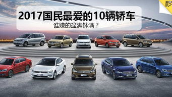 上海汽车2800多少钱 上海汽车2800多少钱