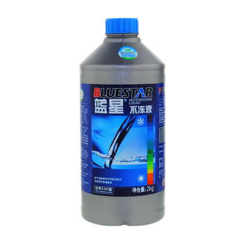 汽车冷却液多少kg 汽车冷却液多少kg