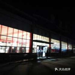 涞源汽车站电话是多少 涞源汽车站电话是多少