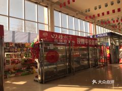 涞源汽车站电话是多少 涞源汽车站电话是多少