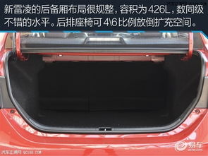 汽车低配油耗多少钱 汽车低配油耗多少钱