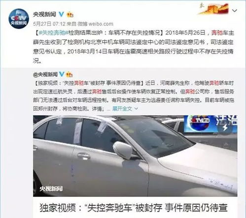汽车补漆报销比例是多少