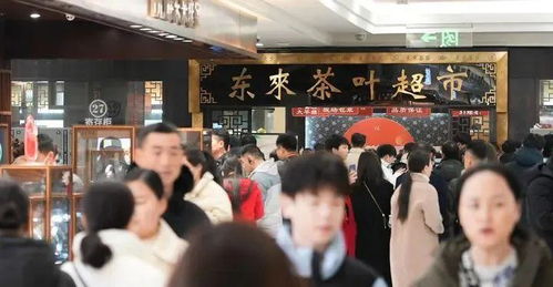 胖东来“变味”了? 胖东来“变味”了?