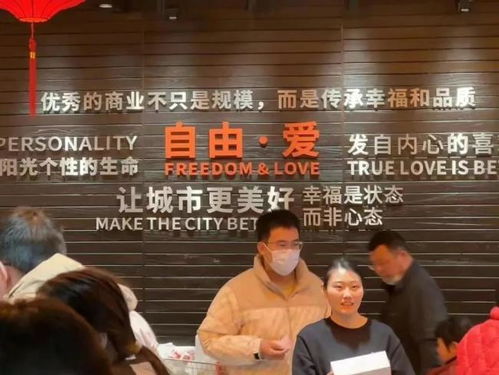 胖东来“变味”了? 胖东来“变味”了?