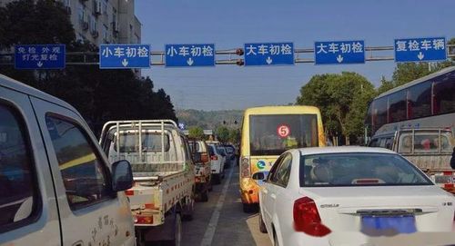 黄石市汽车报废补贴多少