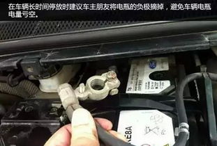 汽车电瓶满电是多少v 汽车电瓶满电是多少v