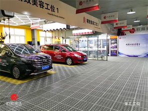 开汽车美容店得多少钱 开汽车美容店得多少钱