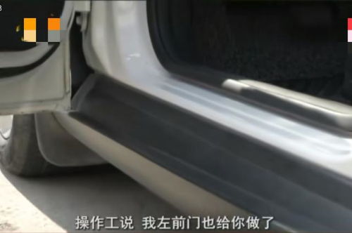 汽车门喷漆多少钱 汽车门喷漆多少钱