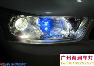 汽车装透镜多少钱 汽车装透镜多少钱