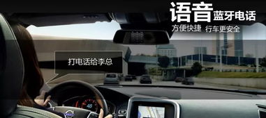 汽车装潢能挣多少
