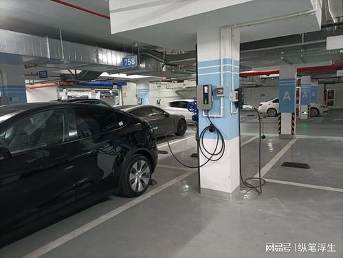 安装汽车充电桩工资多少 安装汽车充电桩工资多少