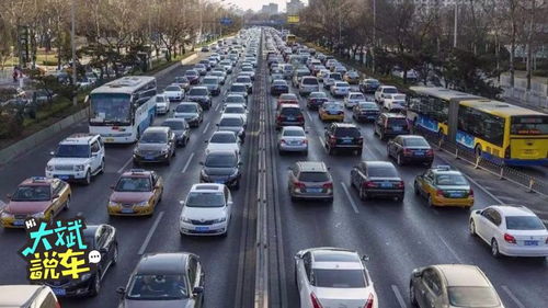 汽车排放多少是正常的啊 汽车排放多少是正常的啊