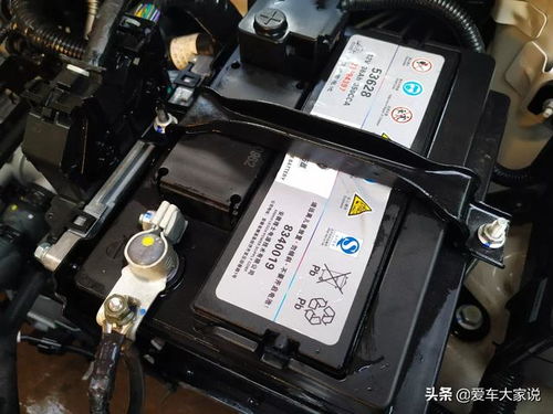 夏季汽车电瓶多少安正常