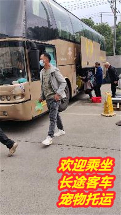 凯里到遵义汽车多少钱 凯里到遵义汽车多少钱