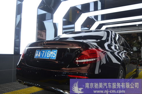 汽车揭车衣多少钱 汽车揭车衣多少钱
