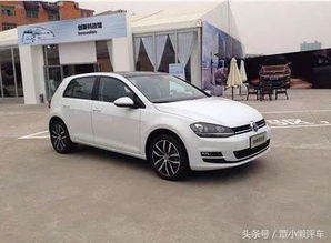 cc汽车多少钱一辆