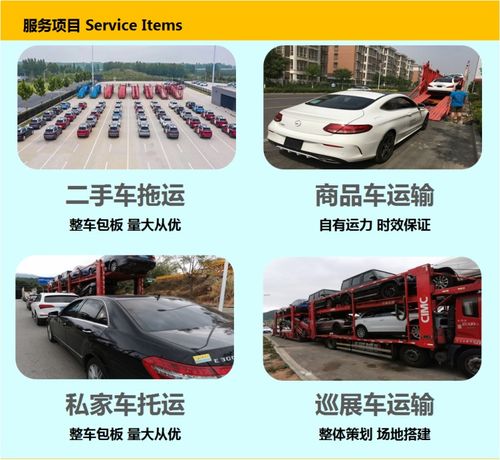 铜仁到施秉汽车多少钱 铜仁到施秉汽车多少钱
