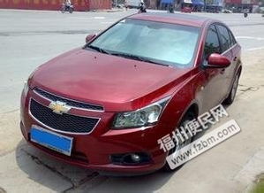 放心的汽车租赁价格多少 放心的汽车租赁价格多少