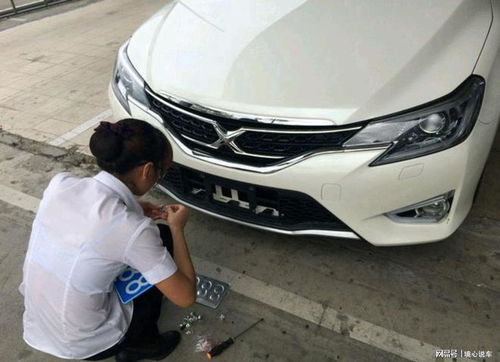 汽车自己去上牌多少钱 汽车自己去上牌多少钱
