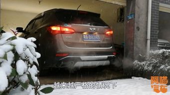 汽车的排量多少合适 汽车的排量多少合适