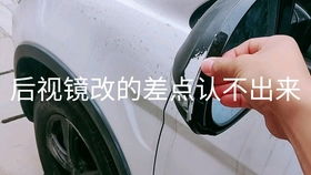 汽车换油漆多少钱