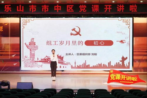 岛内调侃:打麻将不能说“五筒”了 岛内调侃:打麻将不能说“五筒”了