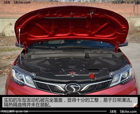 东南汽车分期首付多少 东南汽车分期首付多少