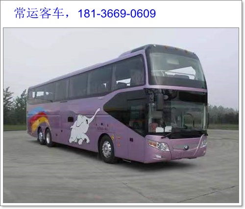 扬州到南京汽车多少钱 扬州到南京汽车多少钱