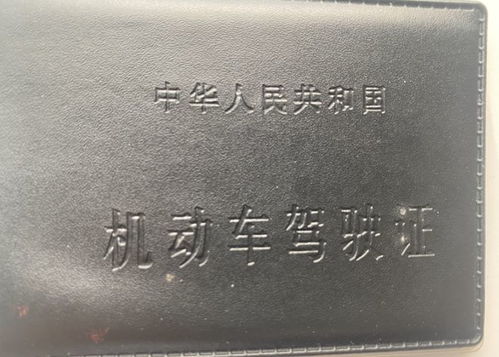 沈阳代办汽车年检多少钱 沈阳代办汽车年检多少钱