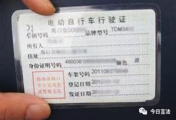 汽车技师证需要多少钱