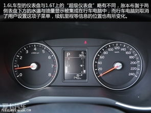 汽车导航设置多少米合适