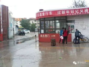 榆次汽车站电话是多少