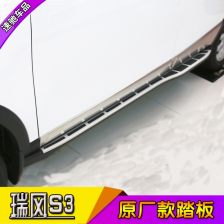 汽车侧踏板能承重多少 汽车侧踏板能承重多少