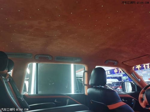 汽车改装星光顶多少钱 汽车改装星光顶多少钱