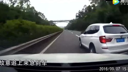 汽车超车道占用多少 汽车超车道占用多少