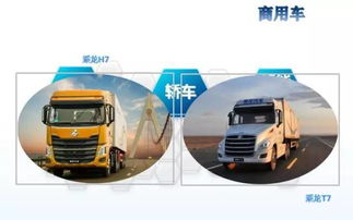 柳州到鹿寨汽车多少钱 柳州到鹿寨汽车多少钱
